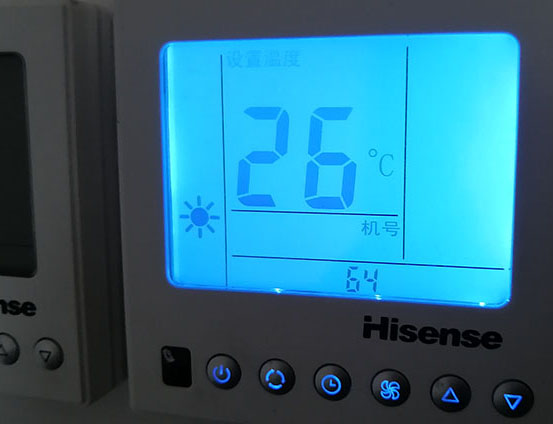 胶州海信中央空调维修电话在哪里找